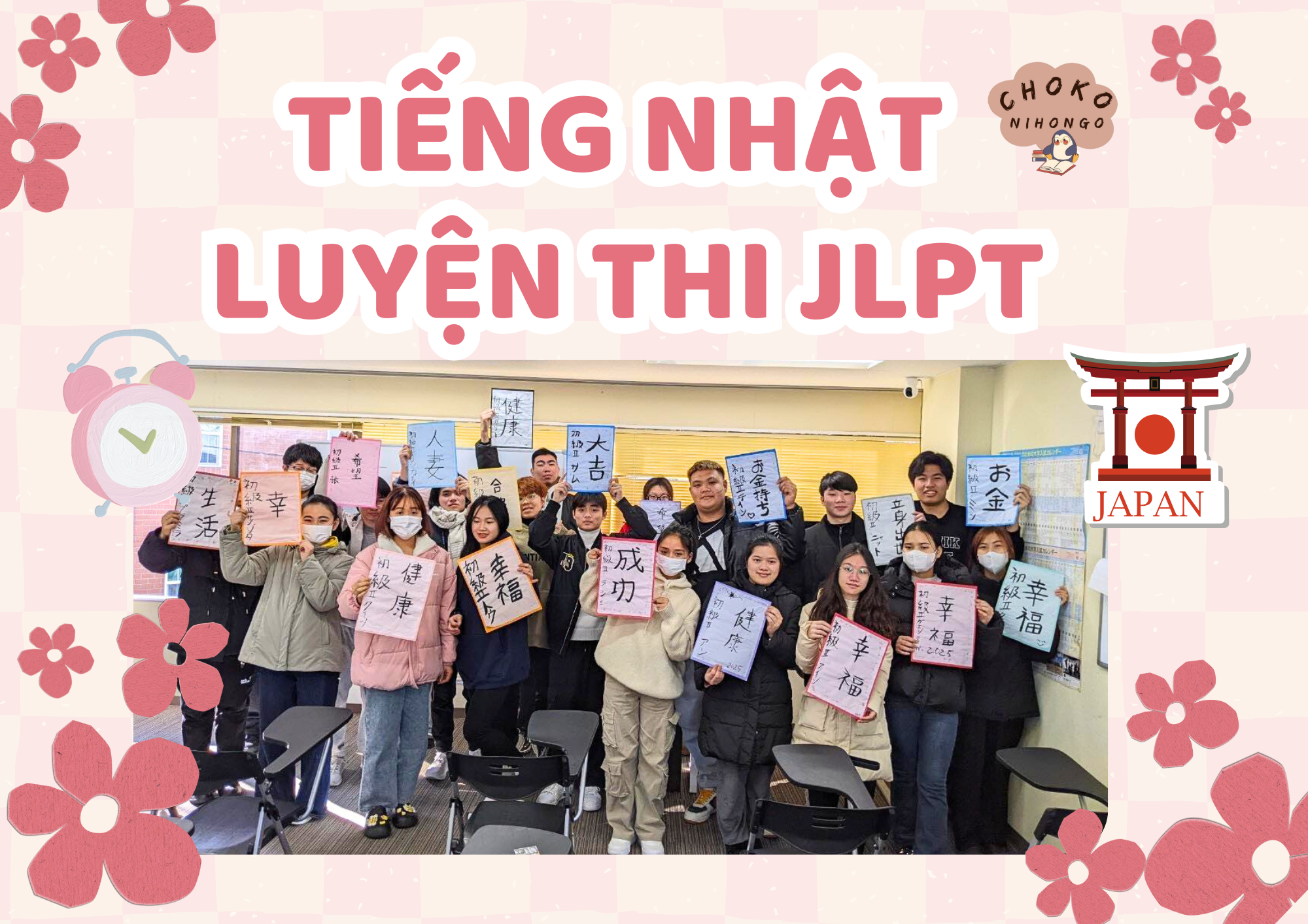 Tiếng Nhật luyện thi JLPT