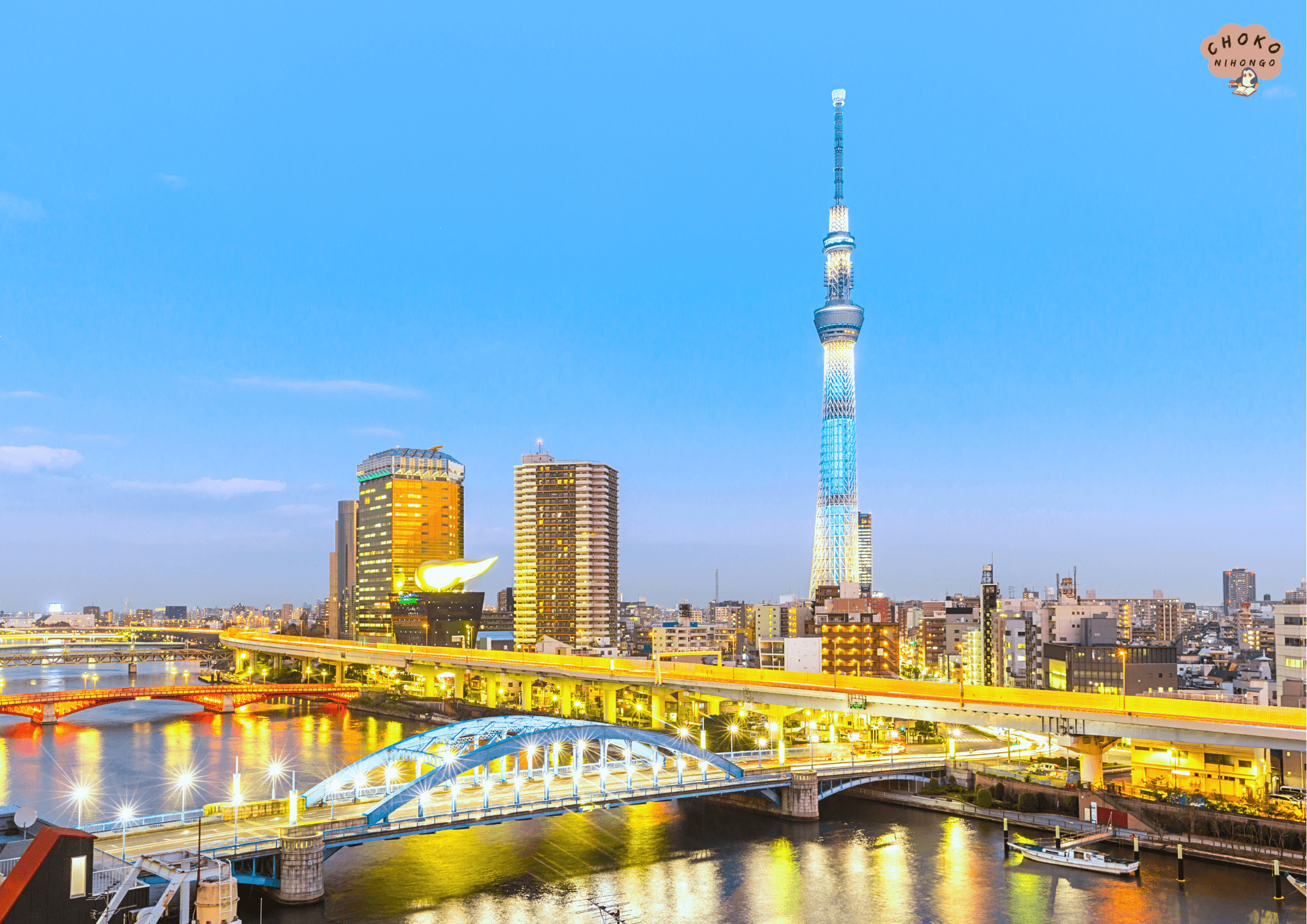 Tokyo-Skytree-Tokyo.png